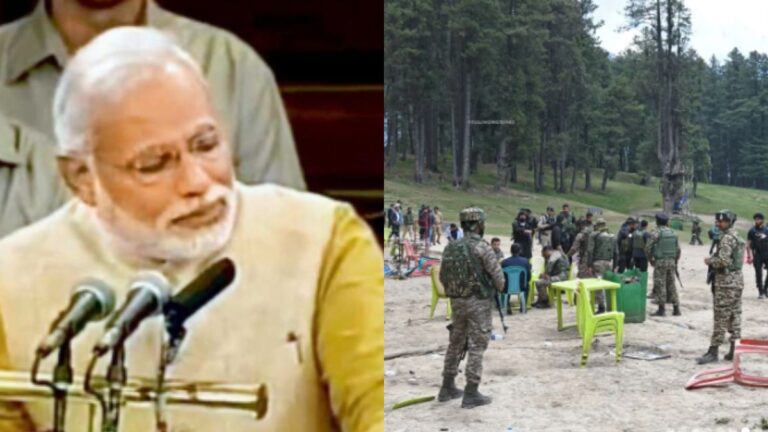 Mann Ki Baat: मन की बात में पीएम मोदी का भावुक संबोधन, पहलगाम आतंकी हमले पर जताया दुख