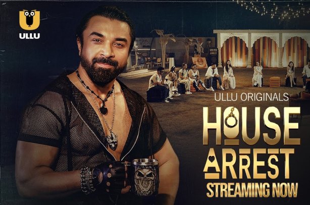 उल्लू ऐप का 'हाउस अरेस्ट' शो बंद, साइबर सेल और महिला आयोग ने उठाए सख्त कदम