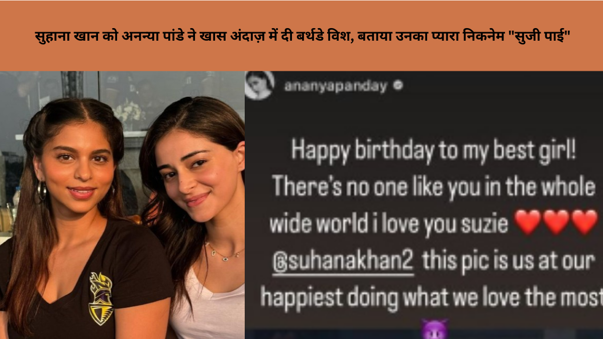 Your paragraph text (34)