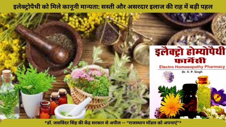 Your paragraph text (39)