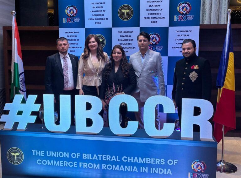 INRO बिजनेस समिट 2025: भारत-रोमानिया व्यापार सहयोग के नए...