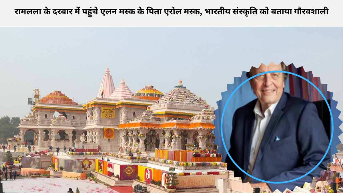 Your paragraph text (1)