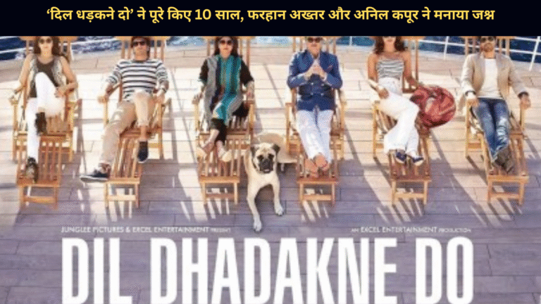 Your paragraph text (12)