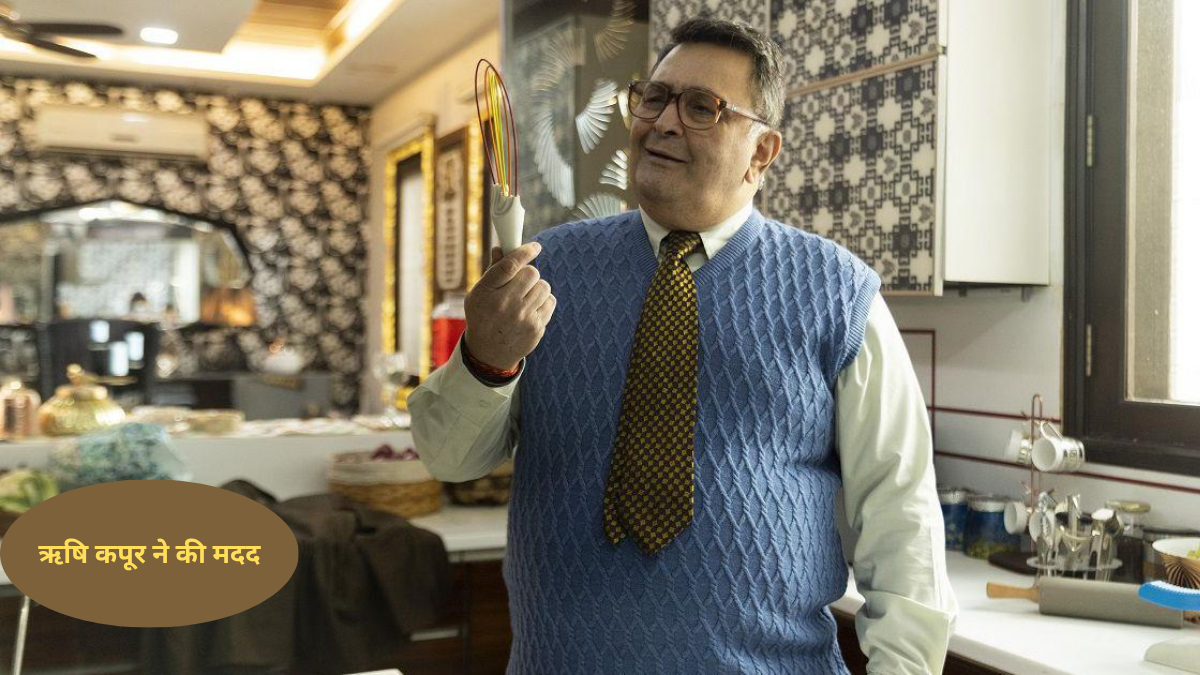 Your paragraph text - 2025-06-26T173531.303