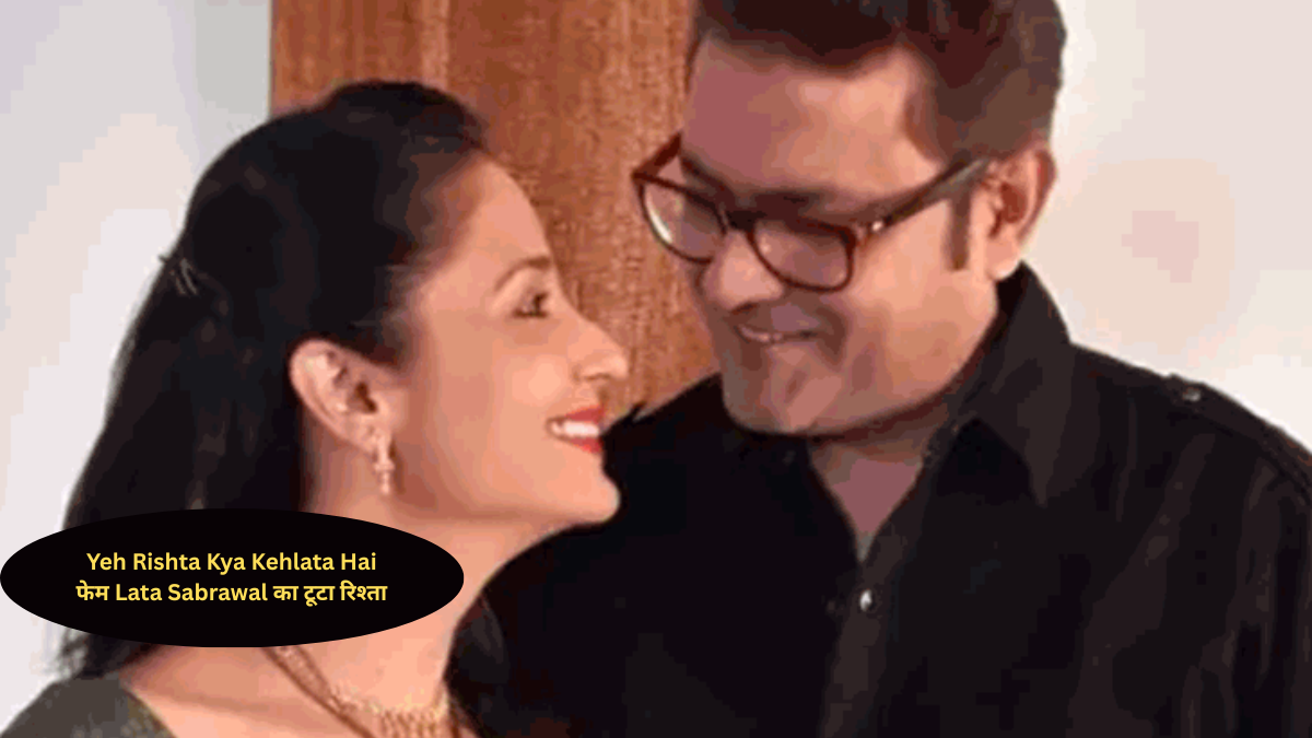 Yeh Rishta Kya Kehlata Hai