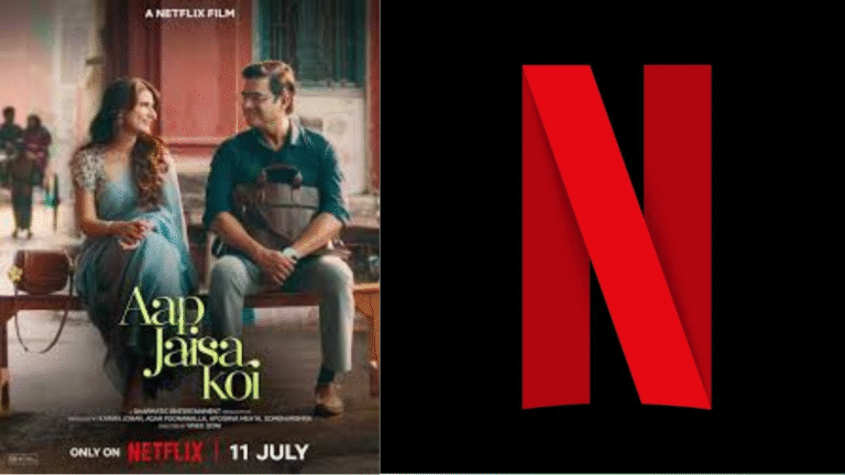 माधवन-फातिमा की रोमांटिक फिल्म ‘आप जैसा कोई’ 11 जुलाई से नेटफ्लिक्स प