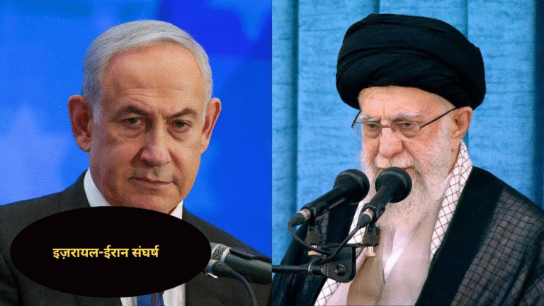 इज़रायल-ईरान संघर्ष: लंबी जंग में कमजोर पड़ सकता है इज़रायल का एयर डिफेंस, ईरान की मिसाइलें बनीं बड़ी चुनौती