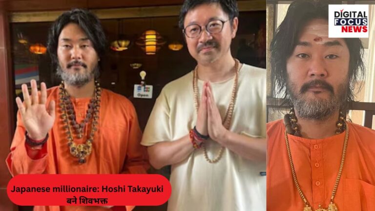 Japanese millionaire