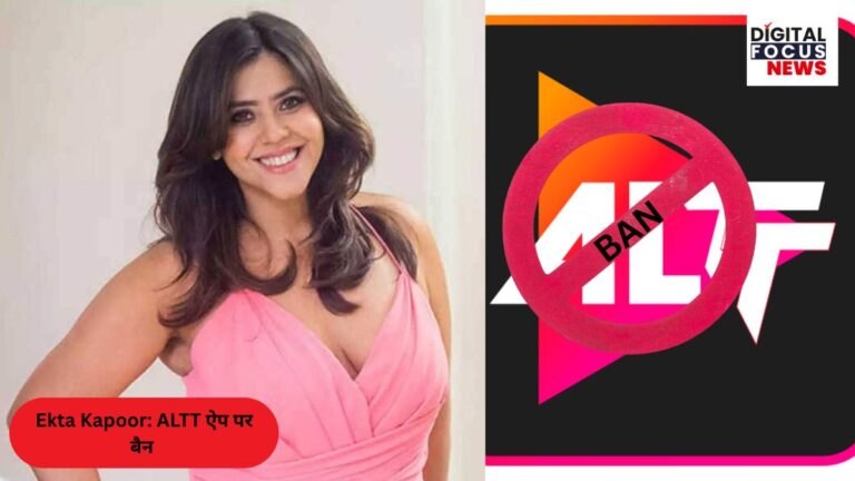 Ekta Kapoor