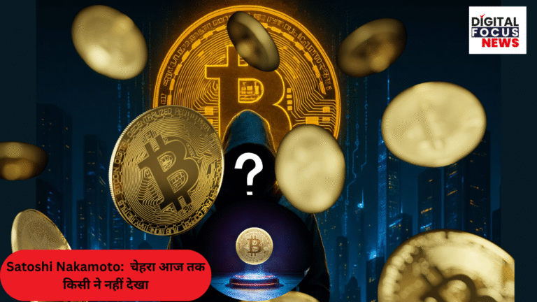 Satoshi Nakamoto