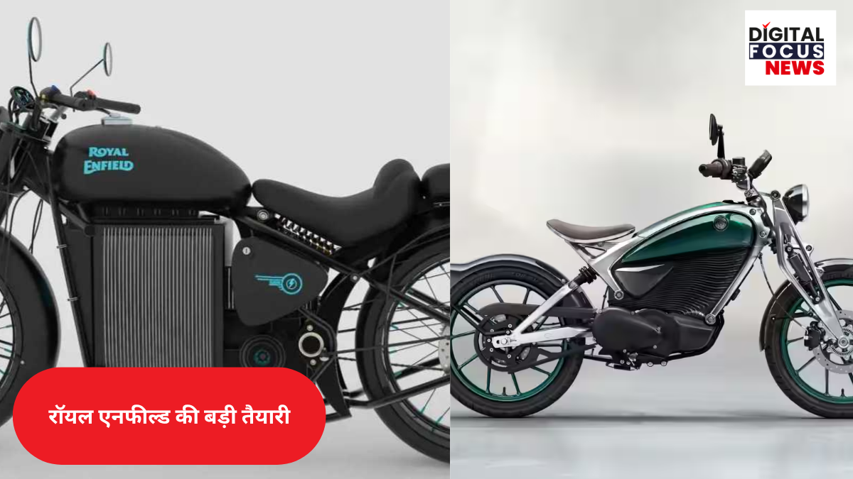 Royal Enfield