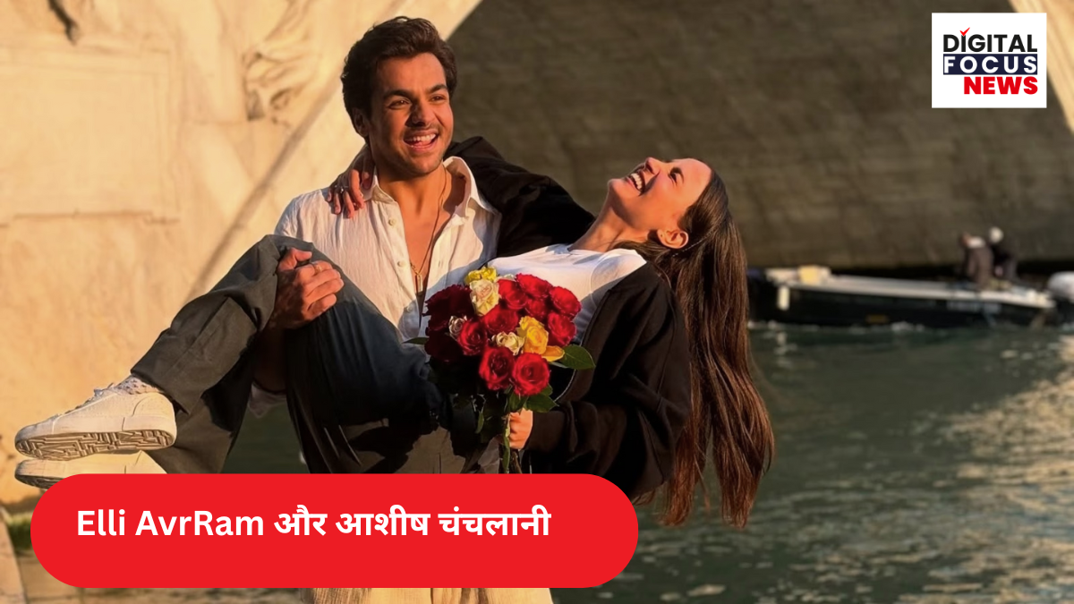 Elli AvrRam, Ashish Chanchalani