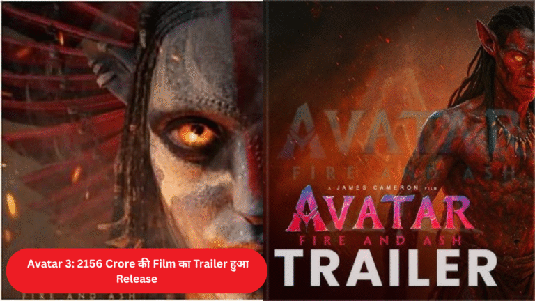  Avatar 3