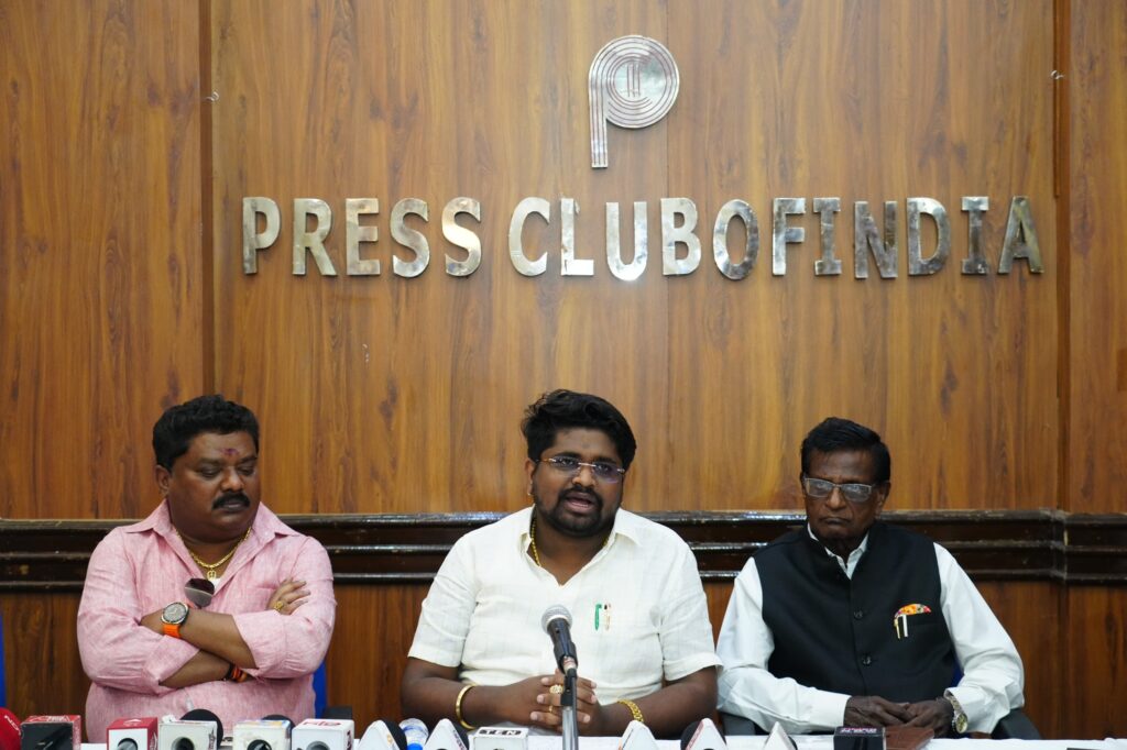 People Forum of India