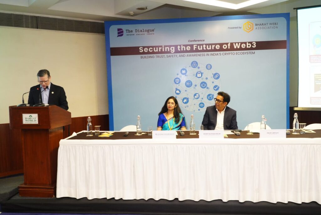 बीडब्ल्यूए कॉन्फ्रेंस में नीति निर्माताओं ने वीडीए विनियमन को दिया समर्थन