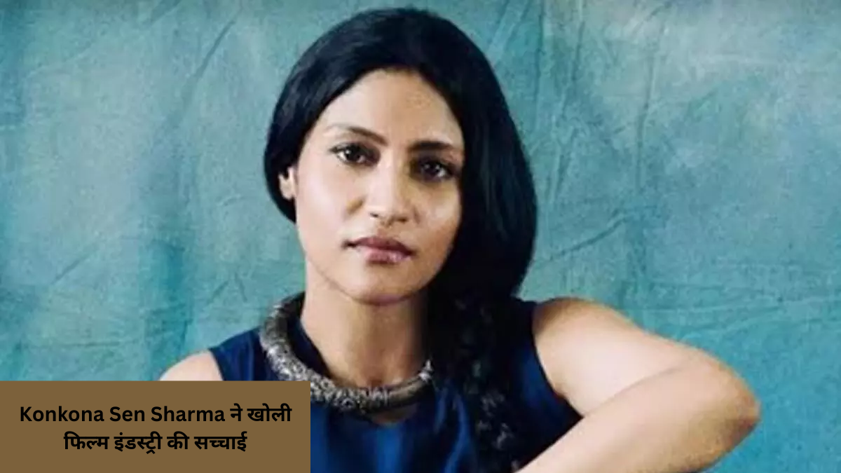 Konkona Sen Sharma