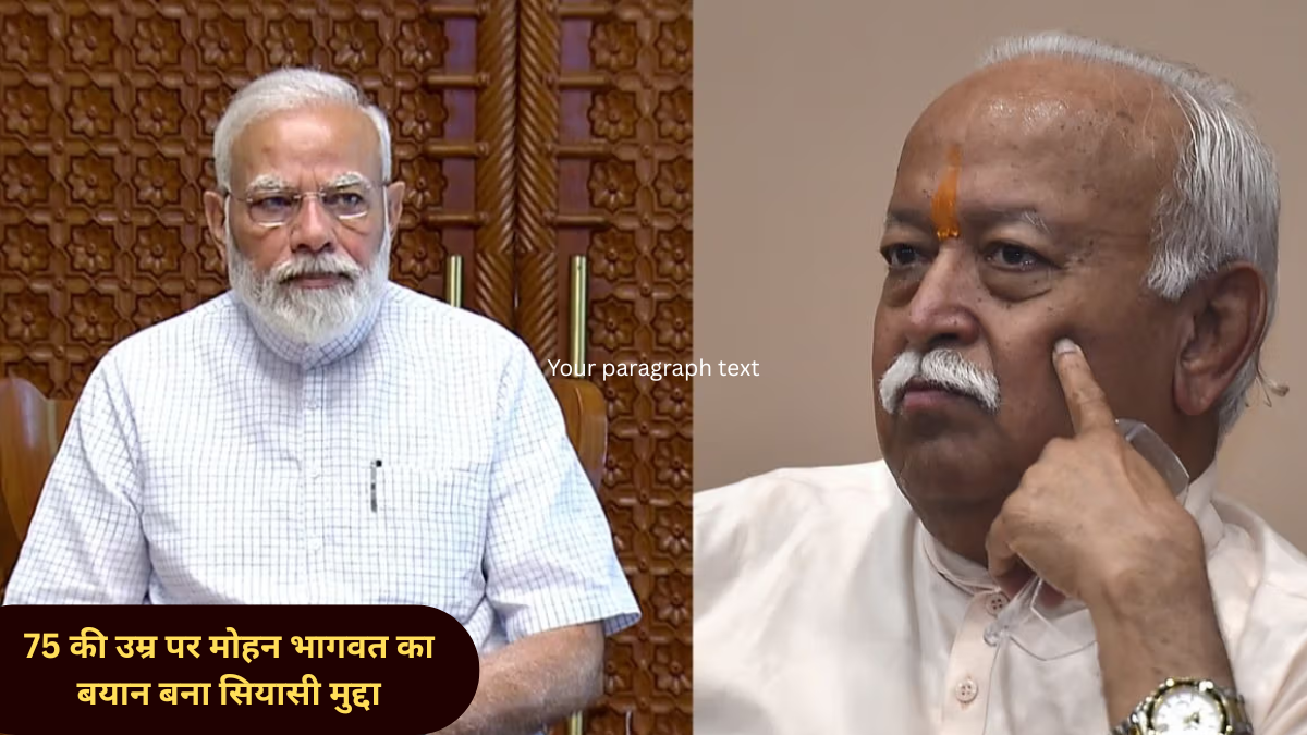 Your paragraph text (51)