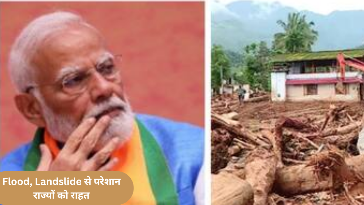 Flood, Landslide