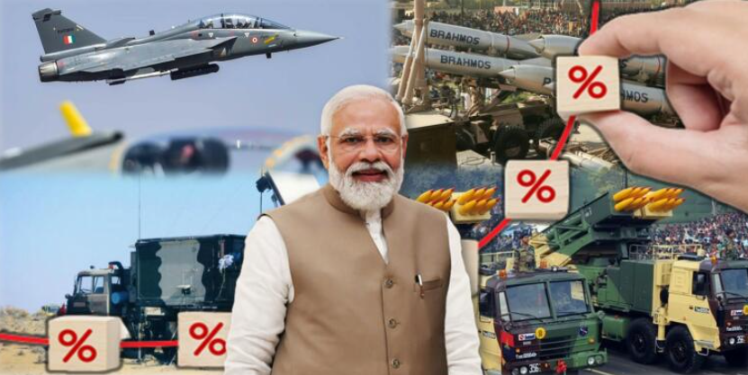 ‘Aakash’ Missile System