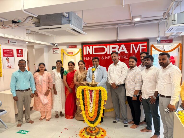 कर्नाटक के लिए गुड न्यूज़! इंदिरा आईवीएफ ने शिवमोग्गा में फर्टिलिटी क्लिनिक खोलकर संतान सुख का रास्ता किया आसान!