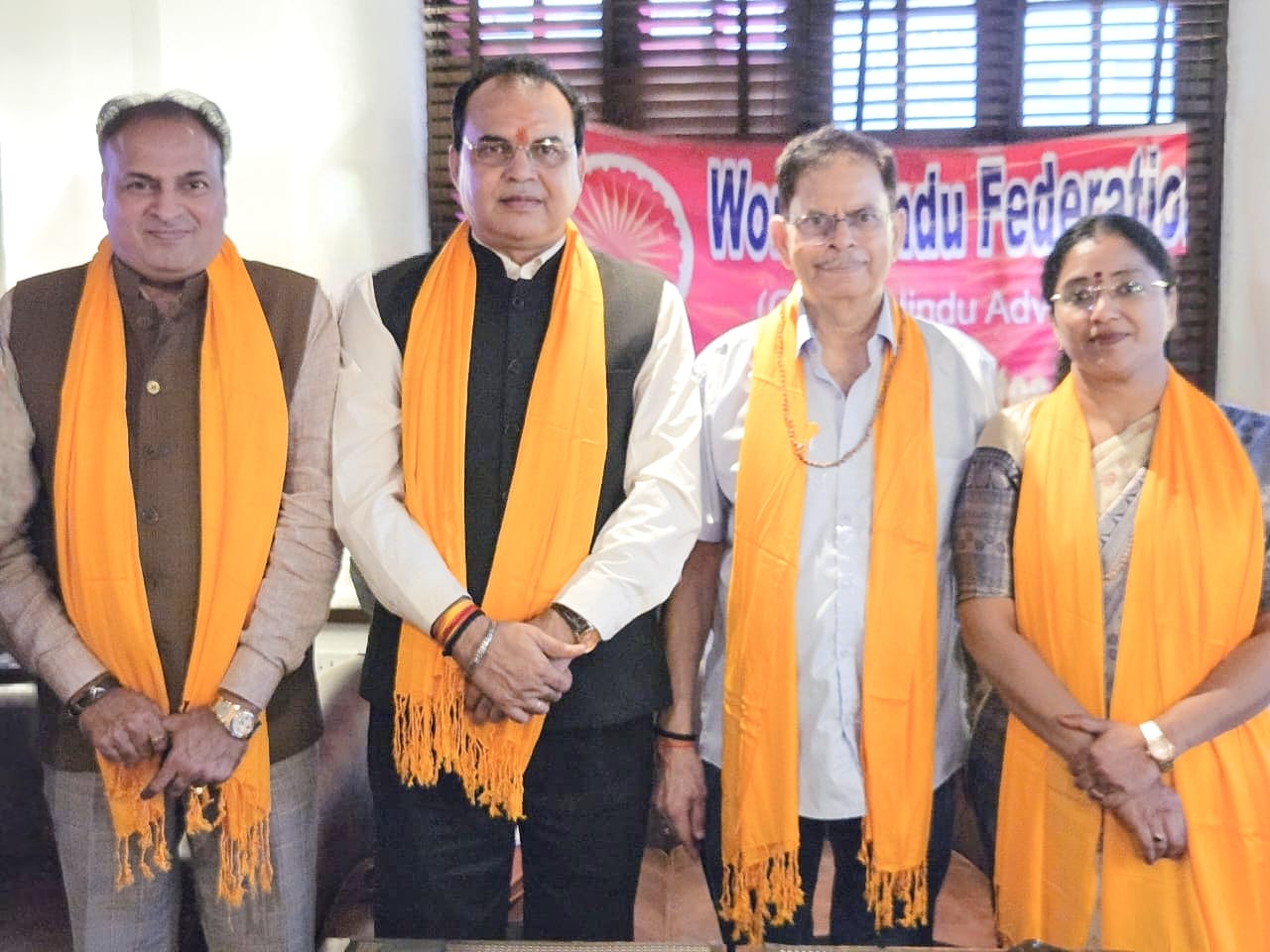 विश्व हिन्दू महासंघ की राष्ट्रीय कार्यकारिणी और कोर कमेटी की बैठक नई दिल्ली में संपन्न