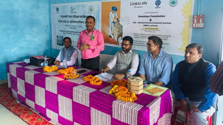 रामगंज, मधेपुरा में बिहार की पहली वैज्ञानिक मधु उत्पादन व जैव विविधता पुनर्स्थापन परियोजना शुरू