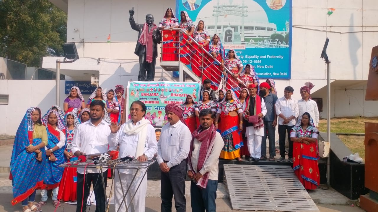 “हैलो बंजारा – चलो दिल्ली” अभियान की राजधानी में गूंज; समुदाय ने भूमि हक़, सांस्कृतिक मान्यता और विकास बोर्ड गठन की उठाई मांग