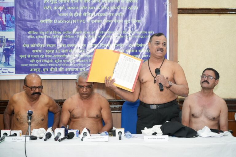 24 वर्षों से बकाया वेतन-पेंशन का मामला गरमाया, 96 पूर्व सैनिकों ने दिल्ली से आंदोलन की चेतावनी दी