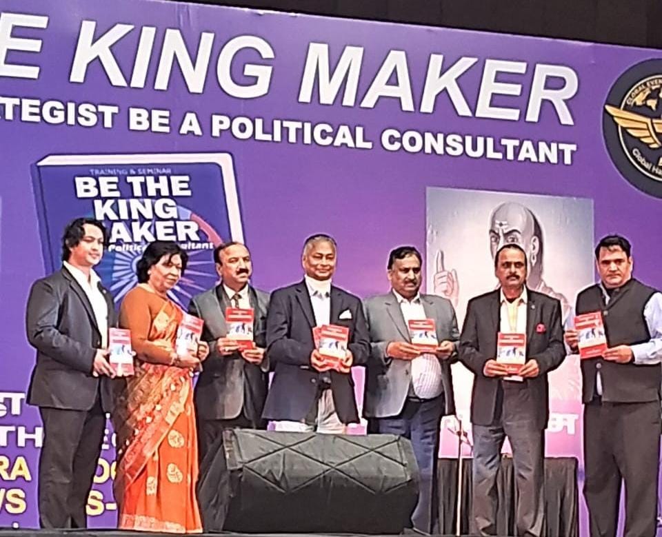 मानसी शर्मा ने ‘फंडामेंटल्स ऑफ कंपिटेंसिस’ पुस्तक का किया अनावरण, कार्यस्थल में क्षमताओं के महत्व पर डाला प्रकाश