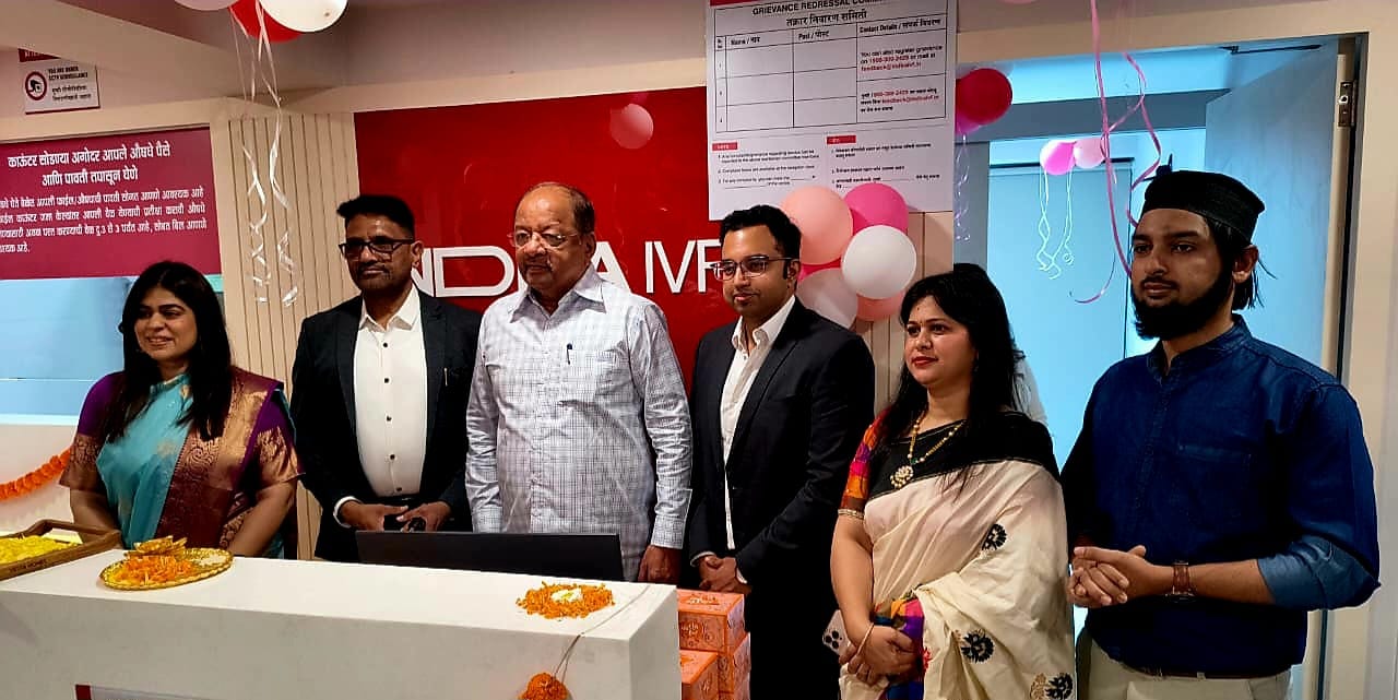 मीरा रोड में इंदिरा आईवीएफ का नया फर्टिलिटी क्लिनिक लॉन्च, मुंबई में सेवाएं विस्तृत