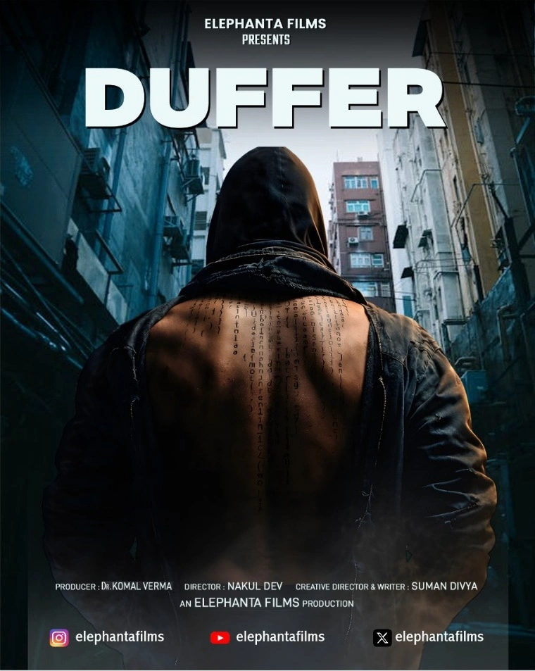 “डफर” के अनाउंसमेंट टीज़र पोस्टर का उत्तराखंड में हुआ लॉन्च