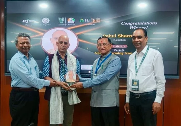 राहुल शर्मा को “नेचुरल फार्मिंग आइकन 2026” सम्मान, सतत खेती में योगदान की सराहना