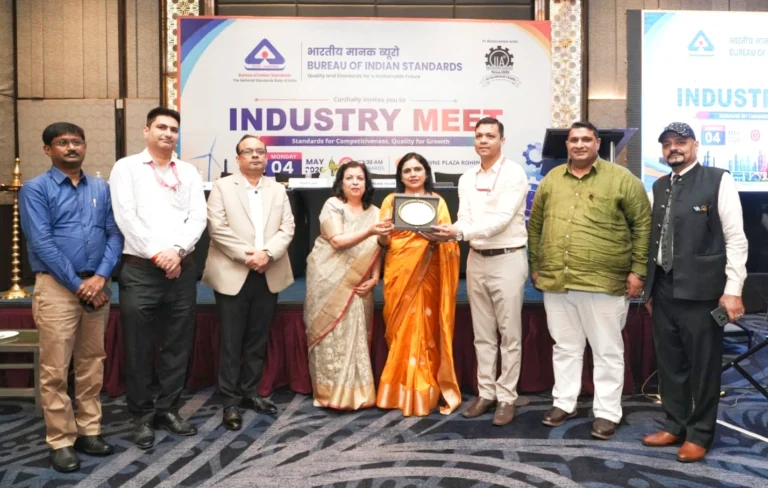 दिल्ली में BIS–IIA सम्मेलन: गुणवत्ता, प्रमाणन और MSME विकास को मिला बढ़ावा