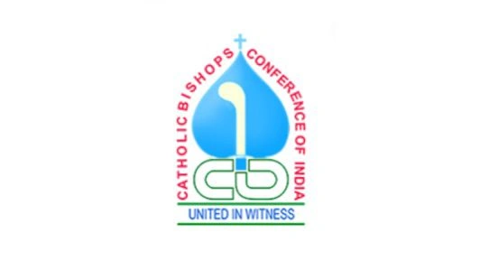 बैपटिस्ट चर्च नेताओं की हत्या पर CBCI ने कहा- हिंसा समाज के घाव और गहरे करती है