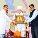 अमर शहीद कुंवर प्रताप सिंह बारहठ जयंती पर वक्ताओं ने युवाओं को स्वतंत्रता सेनानियों के आदर्शों से जुड़ने का दिया संदेश