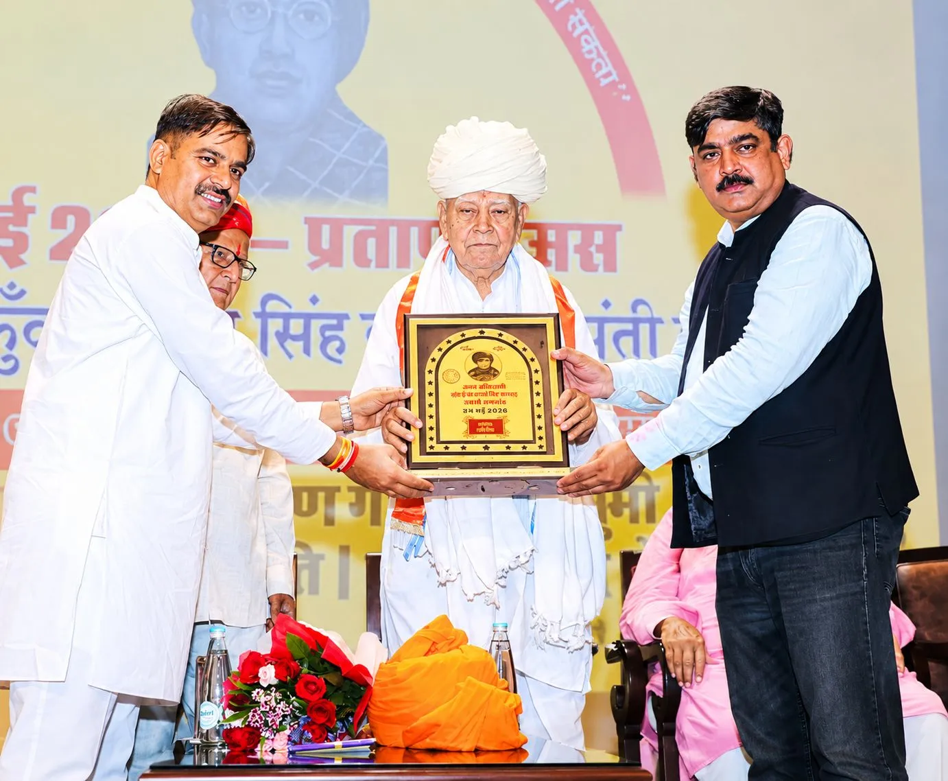 अमर शहीद कुंवर प्रताप सिंह बारहठ जयंती पर वक्ताओं ने युवाओं को स्वतंत्रता सेनानियों के आदर्शों से जुड़ने का दिया संदेश