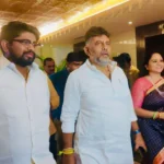 डॉ. भार्गव मल्लप्पा ने डी.के. शिवकुमार को कर्नाटक का अगला मुख्यमंत्री चुने जाने पर दी बधाई