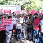 कौशल विकास क्षेत्र में सुधार और निजी संस्थानों को समान अवसर देने की मांग को लेकर निजी आईटीआई प्रबंधकों का प्रदर्शन